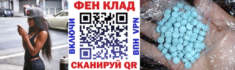 blacksprut сайт  Реутов  Amphetamine 98%  сколько стоит 