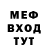 Героин белый _ ATTeJlCuH