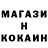 А ПВП крисы CK BLOO HAKCR