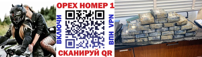КОКАИН FishScale Реутов