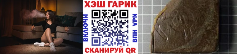 маркетплейс официальный сайт Реутов ГАШИШ Premium купить наркоту mega ссылки