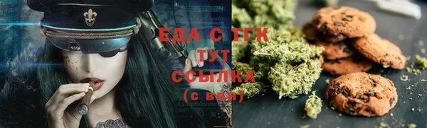 не бодяженный Балахна