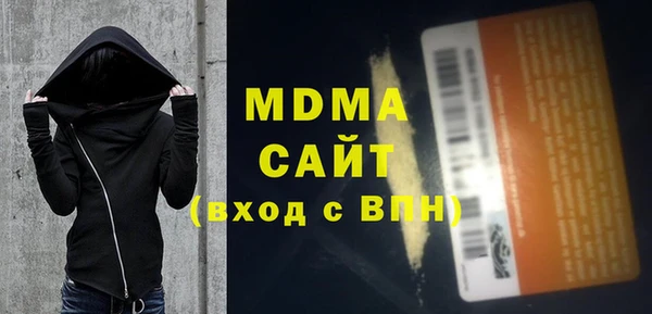 не бодяженный Балахна