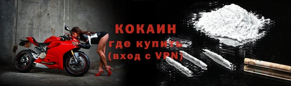 не бодяженный Балахна