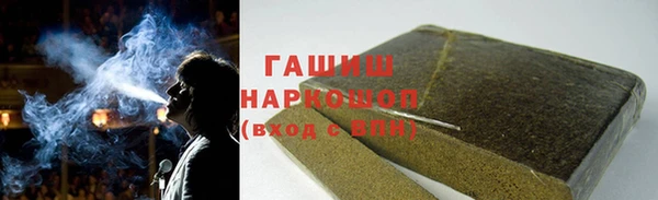 первитин Баксан