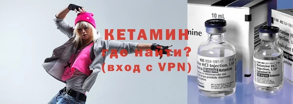 первитин Баксан