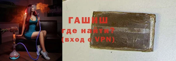 первитин Баксан