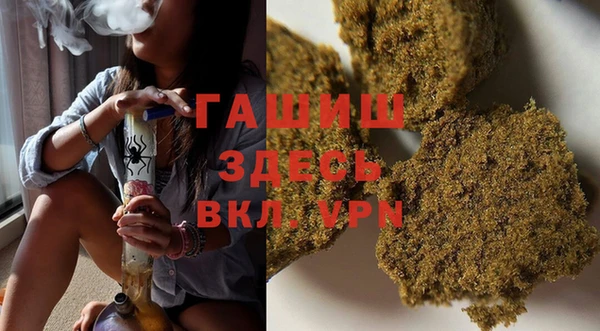 первитин Баксан