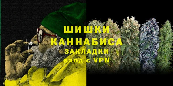 не бодяженный Балахна
