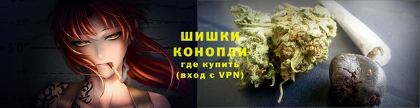 первитин Баксан