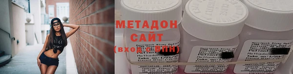 не бодяженный Балахна