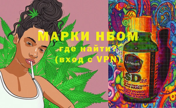 не бодяженный Балахна