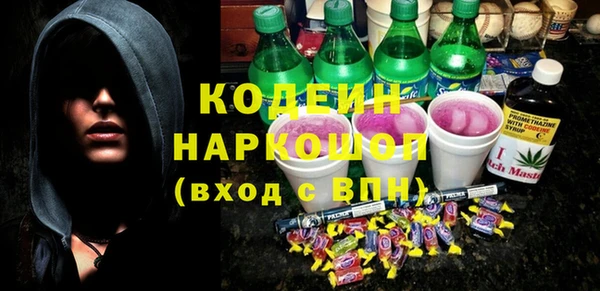 не бодяженный Балахна