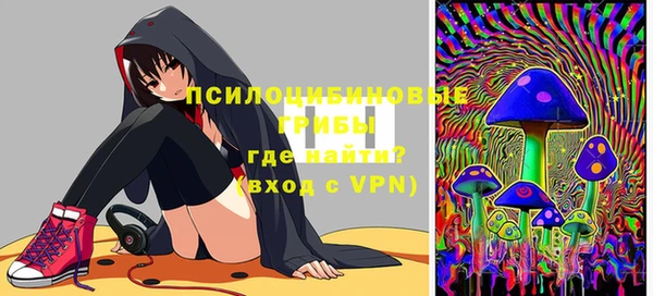 первитин Баксан