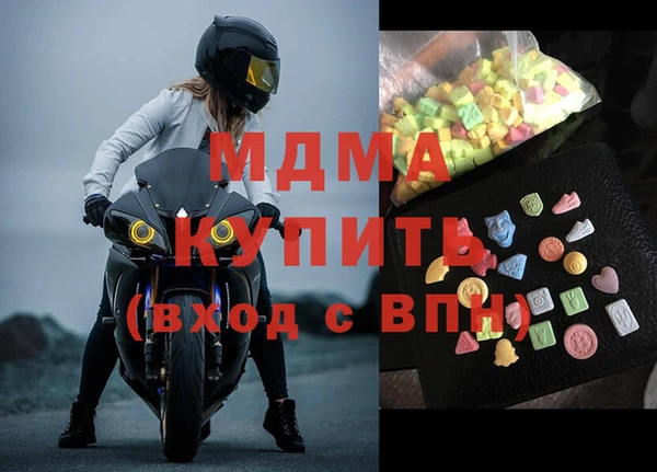 не бодяженный Балахна