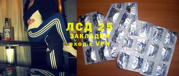 не бодяженный Балахна