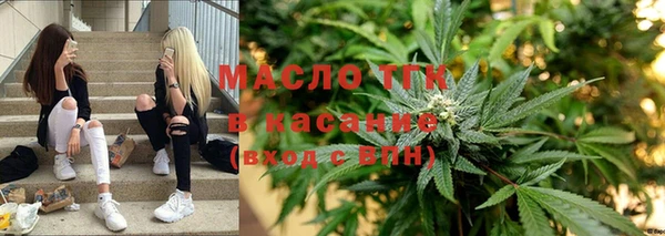 не бодяженный Балахна