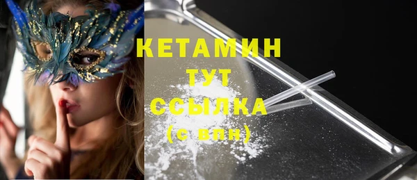 первитин Баксан